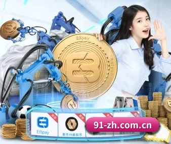 五大体育板块覆盖,从比分到直播全覆盖 - 多运动项目内容板块